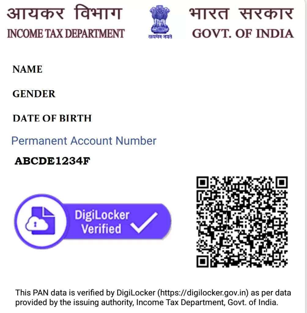 pan card in digilocker