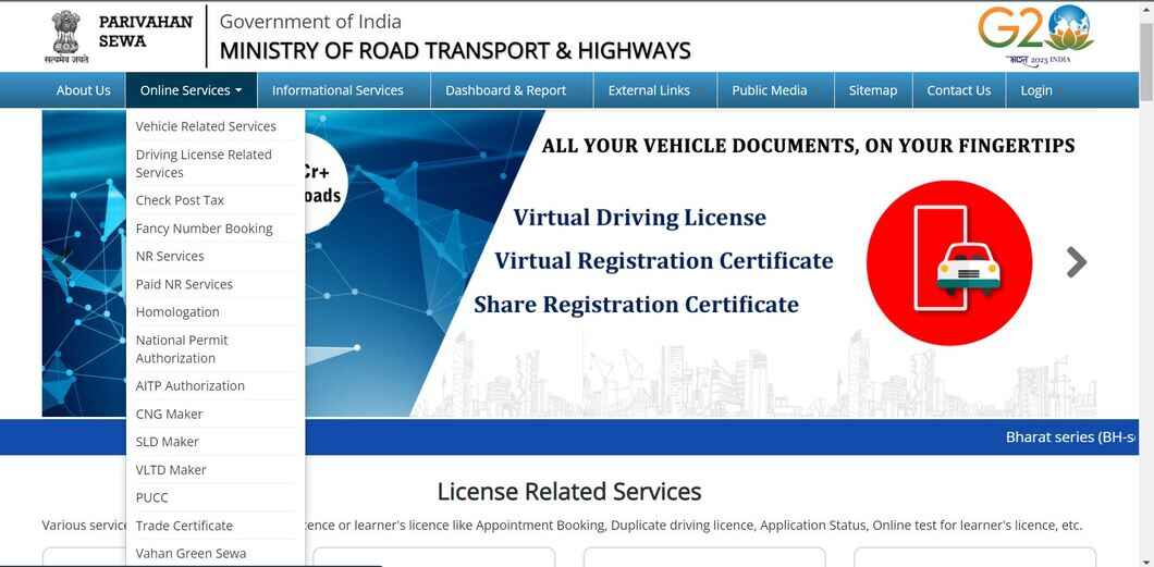 Driving Licence Application Status In Jammu Kashmir Process & Tips