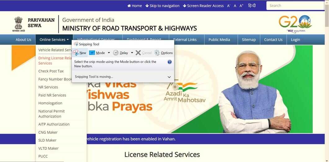 Driving Licence Application Status In Jharkhand Process & Tips