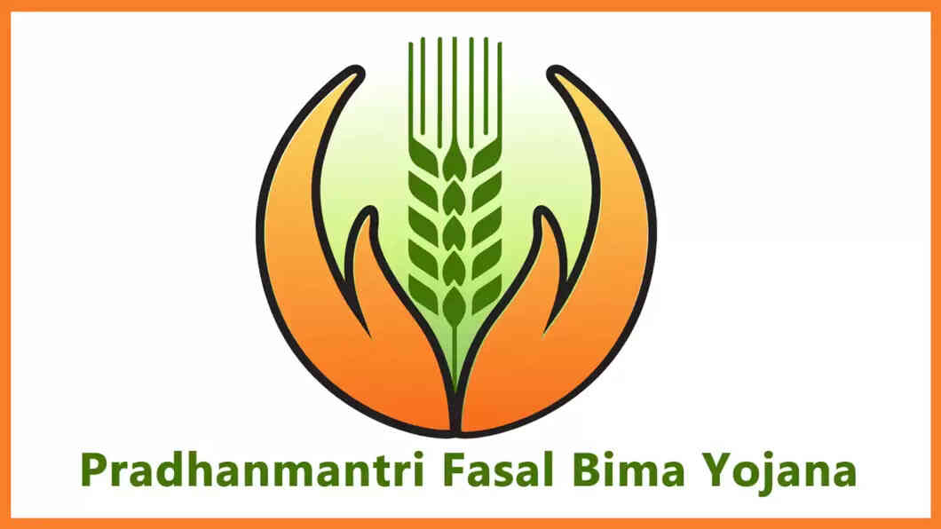 pmfb yojana