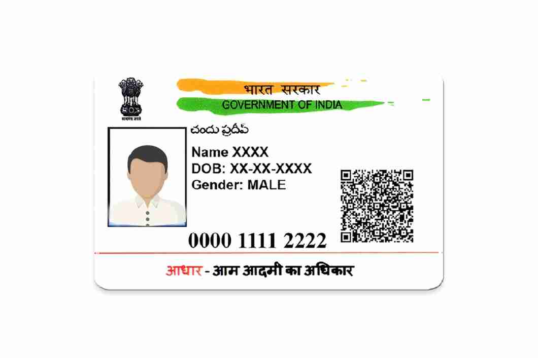how to download aadhar pdf