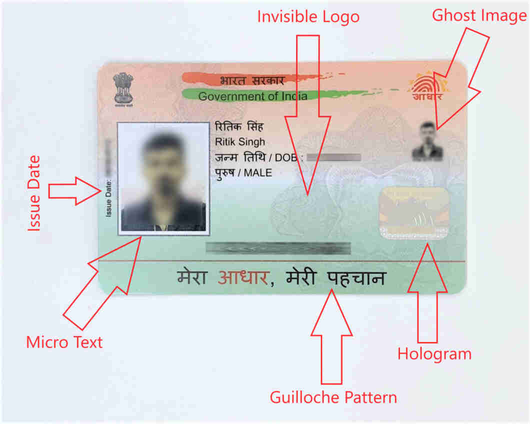 pvc aadhar front