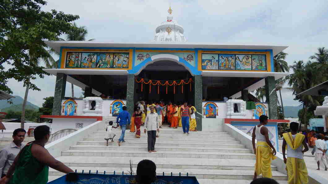 rayagada