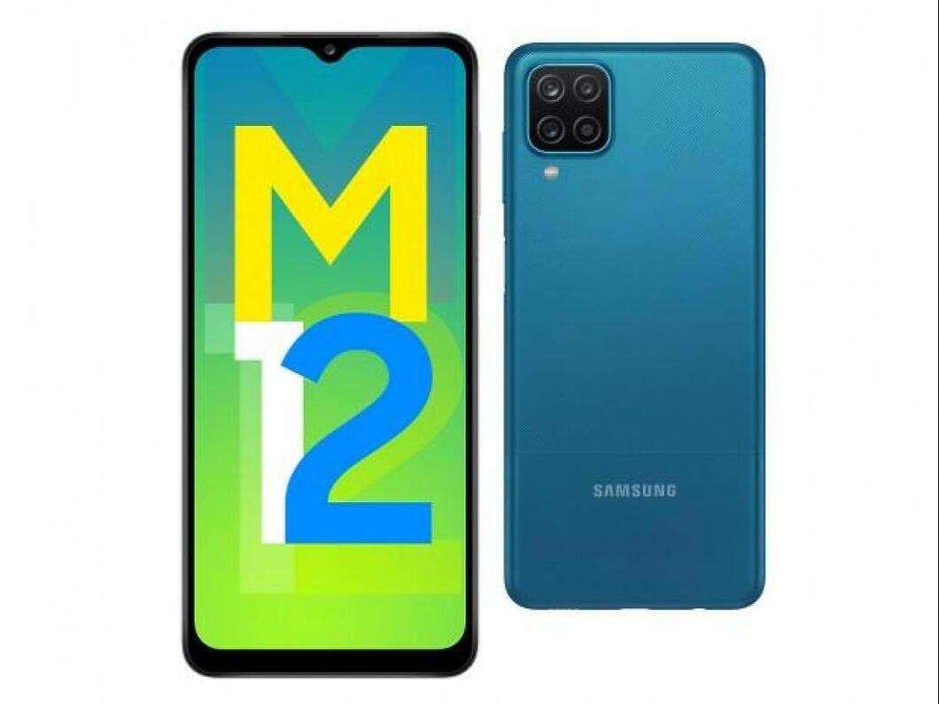 samsung galaxy m12