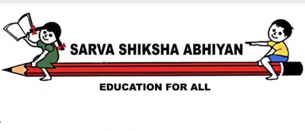 Sarva Shiksha Abhiyan: SSA Scheme Objectives, Eligibility  Application  Process