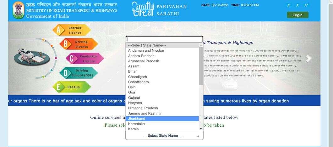 Driving Licence Application Status In Jharkhand: Process & Tips