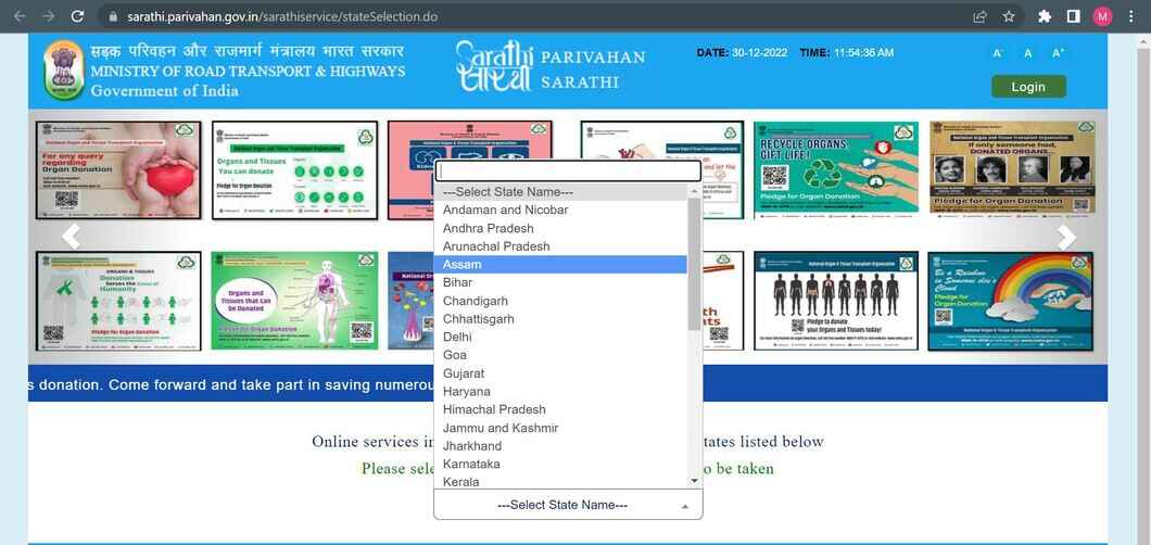 Driving Licence Application Status In Assam Process & Tips