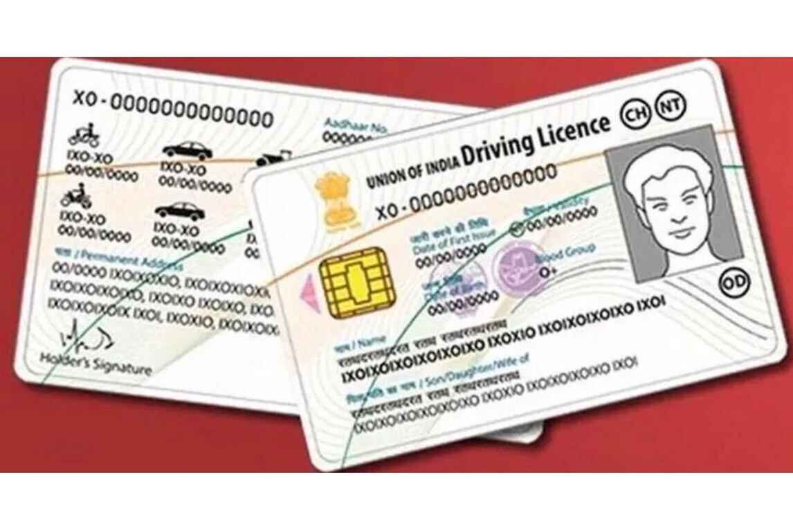 How To Apply For A Smart Card Driving Licence In 2024 