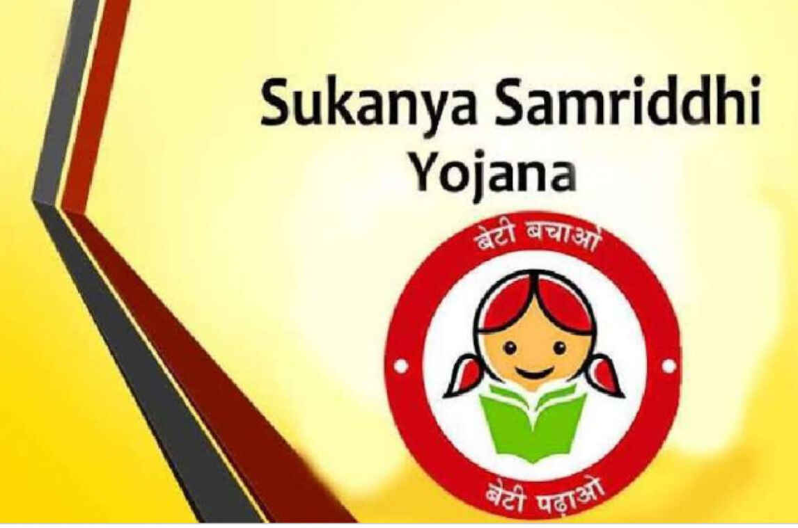 How to Check Sukanya Samriddhi Account Balance: Online & Offline