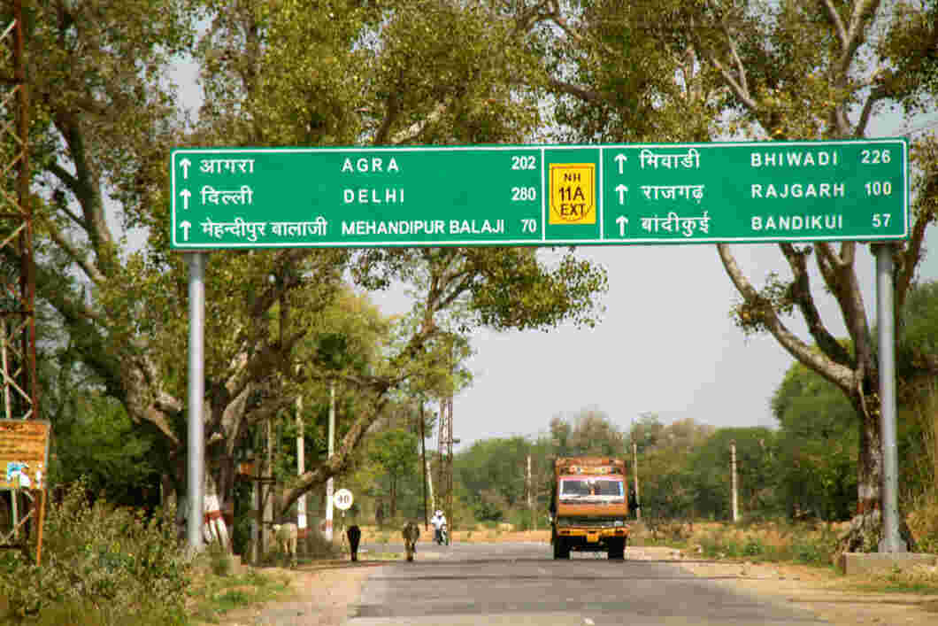 state highway in rajasthan
