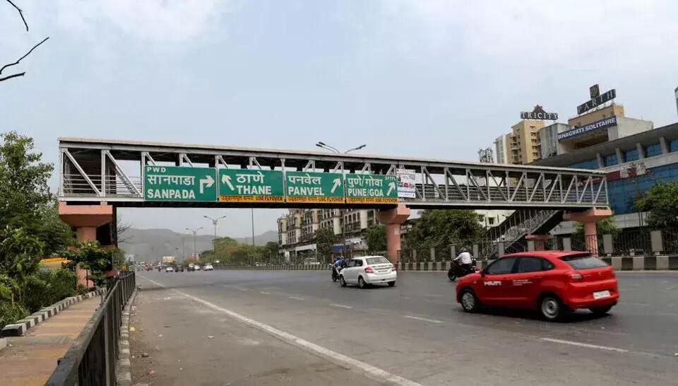 state highway maharashtra