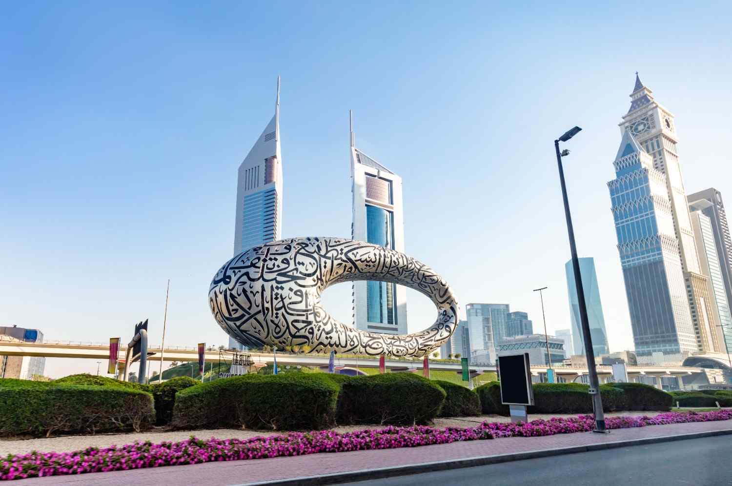 uae usd deposit rates