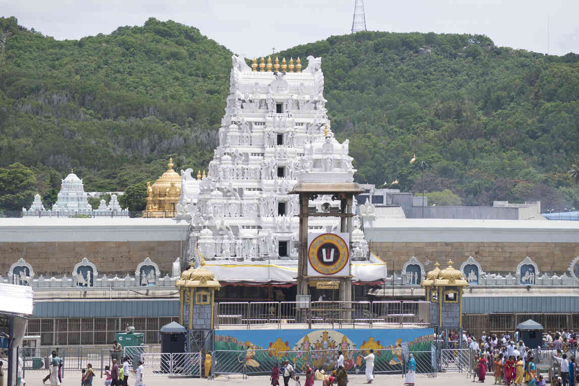 tirumal tirupati
