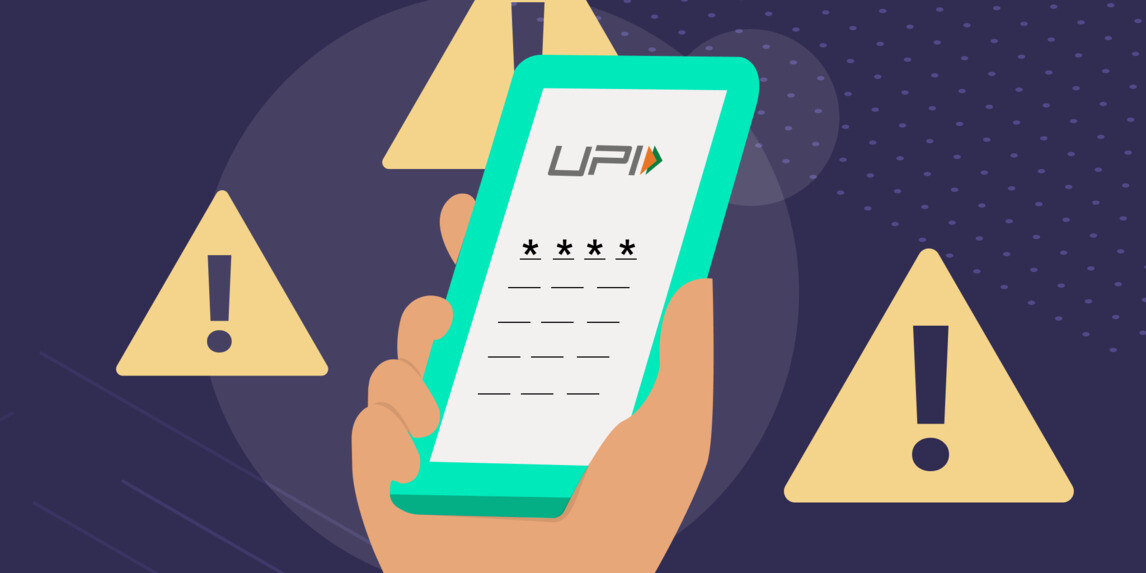 upi complaint