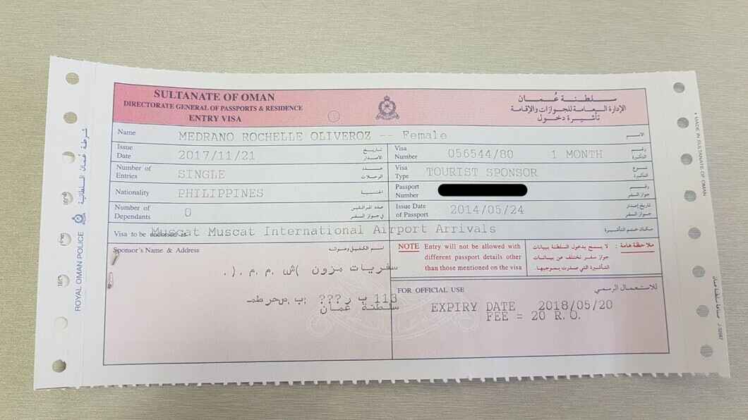 Visa for Oman
