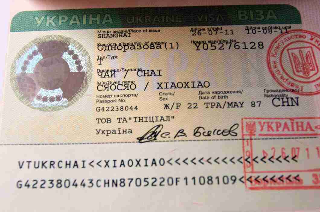 tourist visa for ukrainian citizen