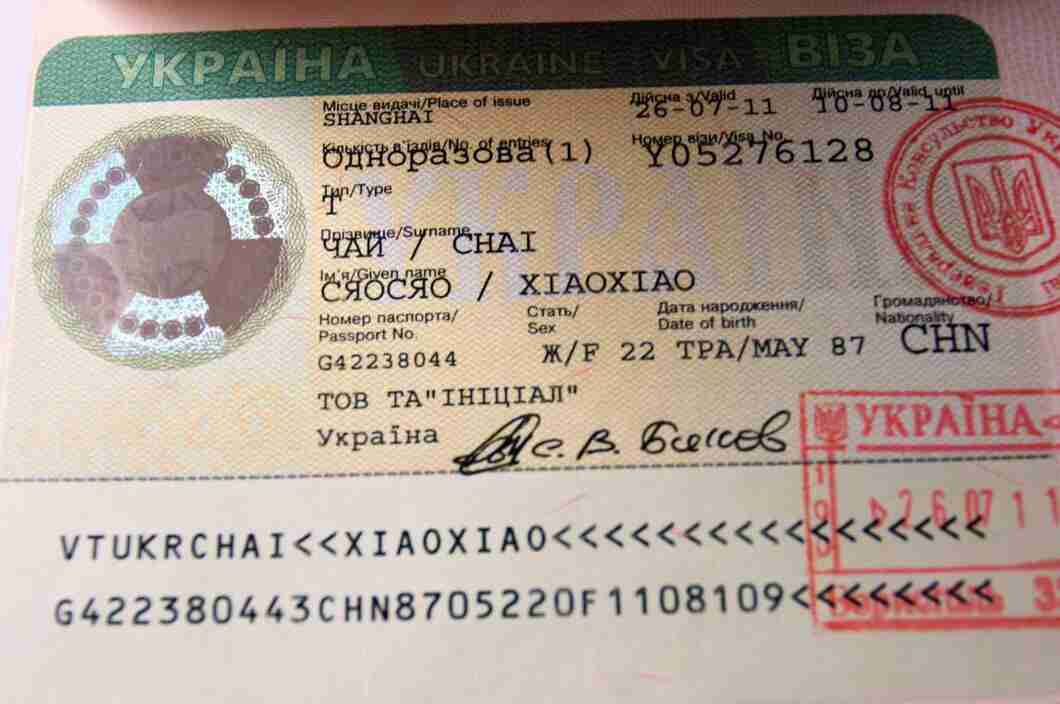 ukraine travel agency visa