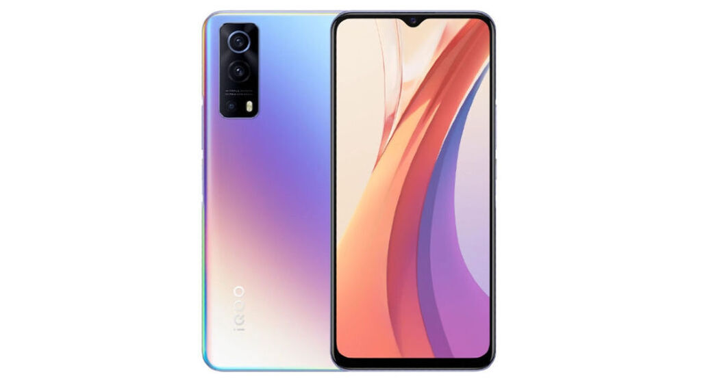 vivo iqoo z3