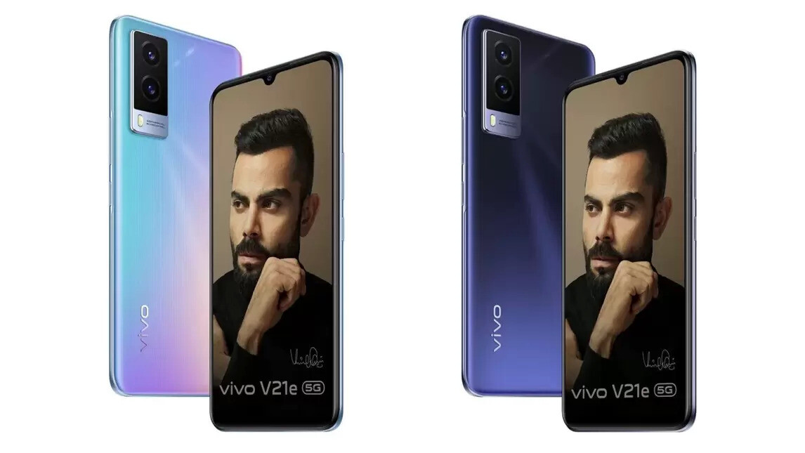 vivo best camera phone under 25000