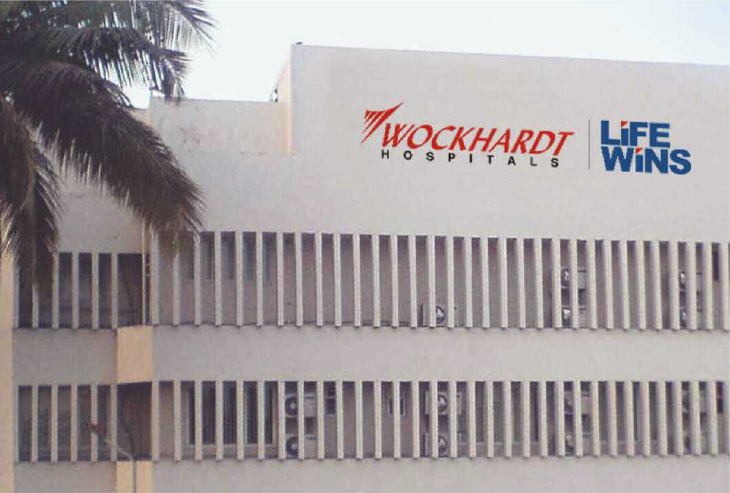 wockhardt hospital