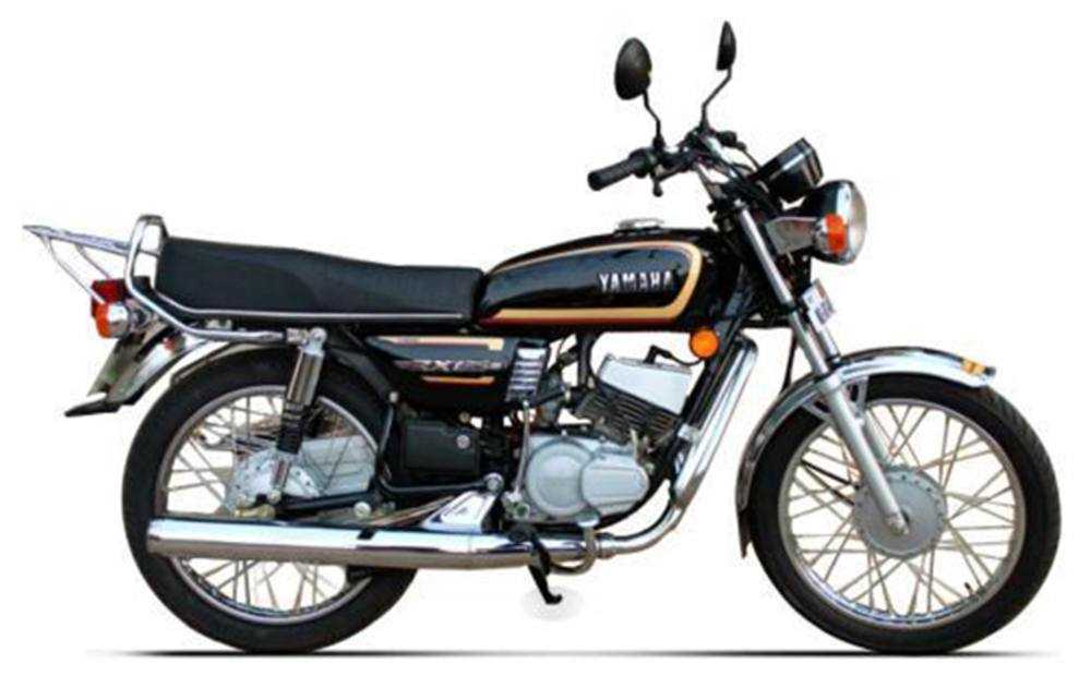 yamaha rx