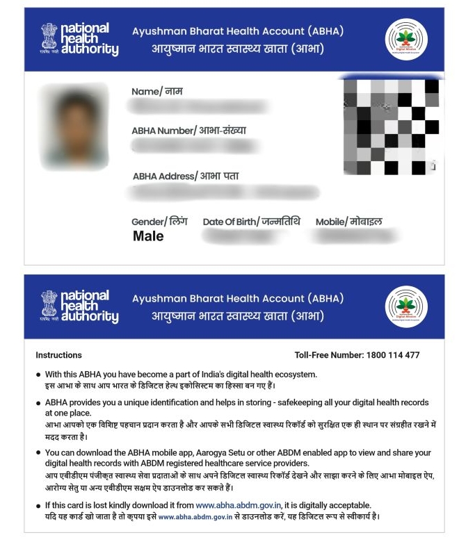 Details Available on Your ABHA ID Card