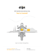 download