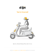 download