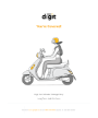 download