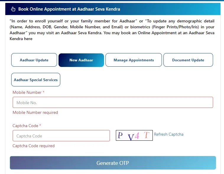 enter-mobile-number-and-captcha