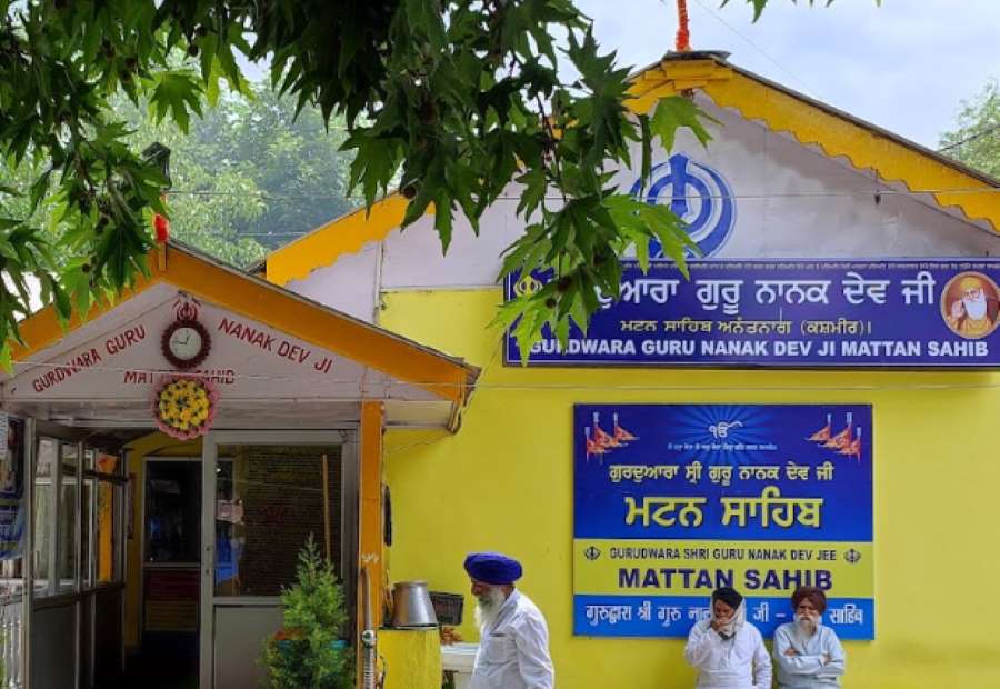 gurudwara mattan sahib in jammu kashmir