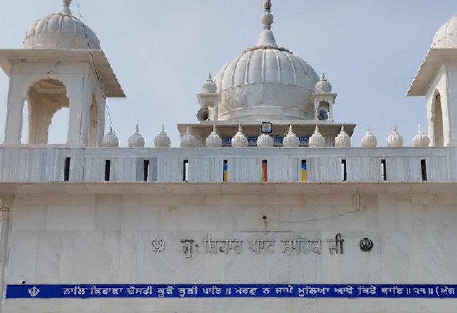 gurudwara shikhar ghat in wazirabad