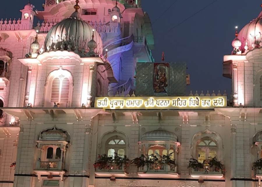 gurudwara takht sri patna sahib in bihar