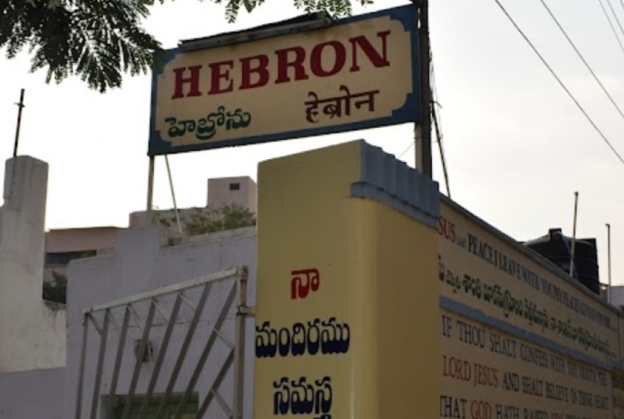 hebron church in hyderabad