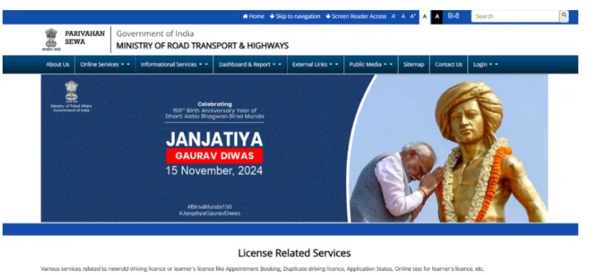 how to get puc certificate online in delhi