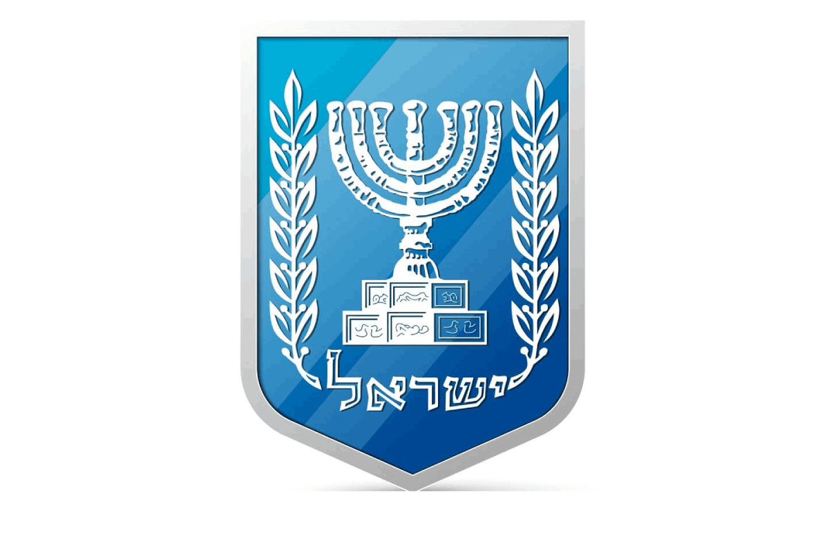 Embassy of Israel in New Delhi