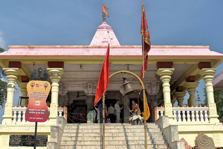 kala bhairav temple in ujjain