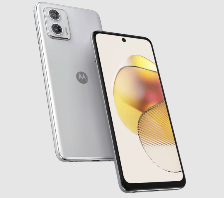 Motorola Moto G73 5G Dual SIM
