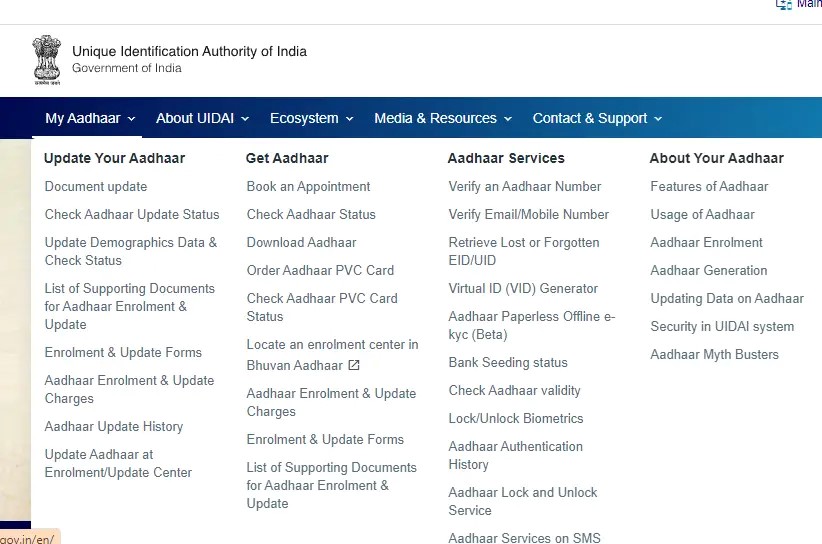 navigate-and-find-bank-seeding-status