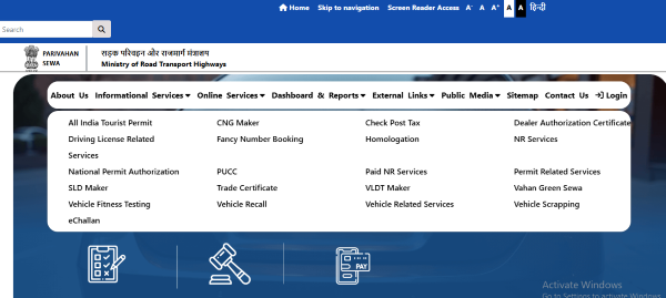 navigate pucc option