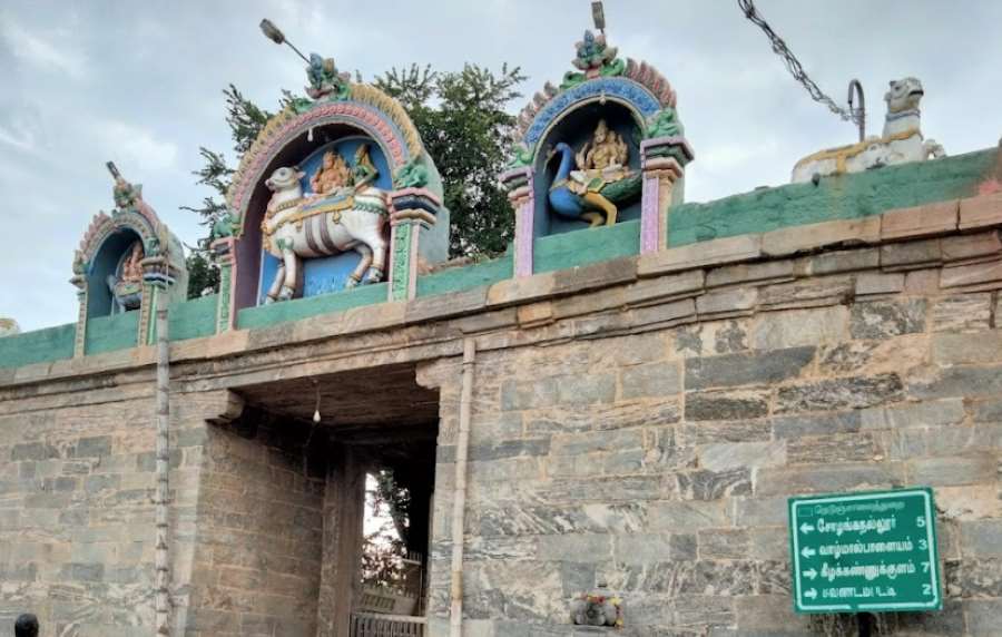 neelivaneswarar temple in trichy