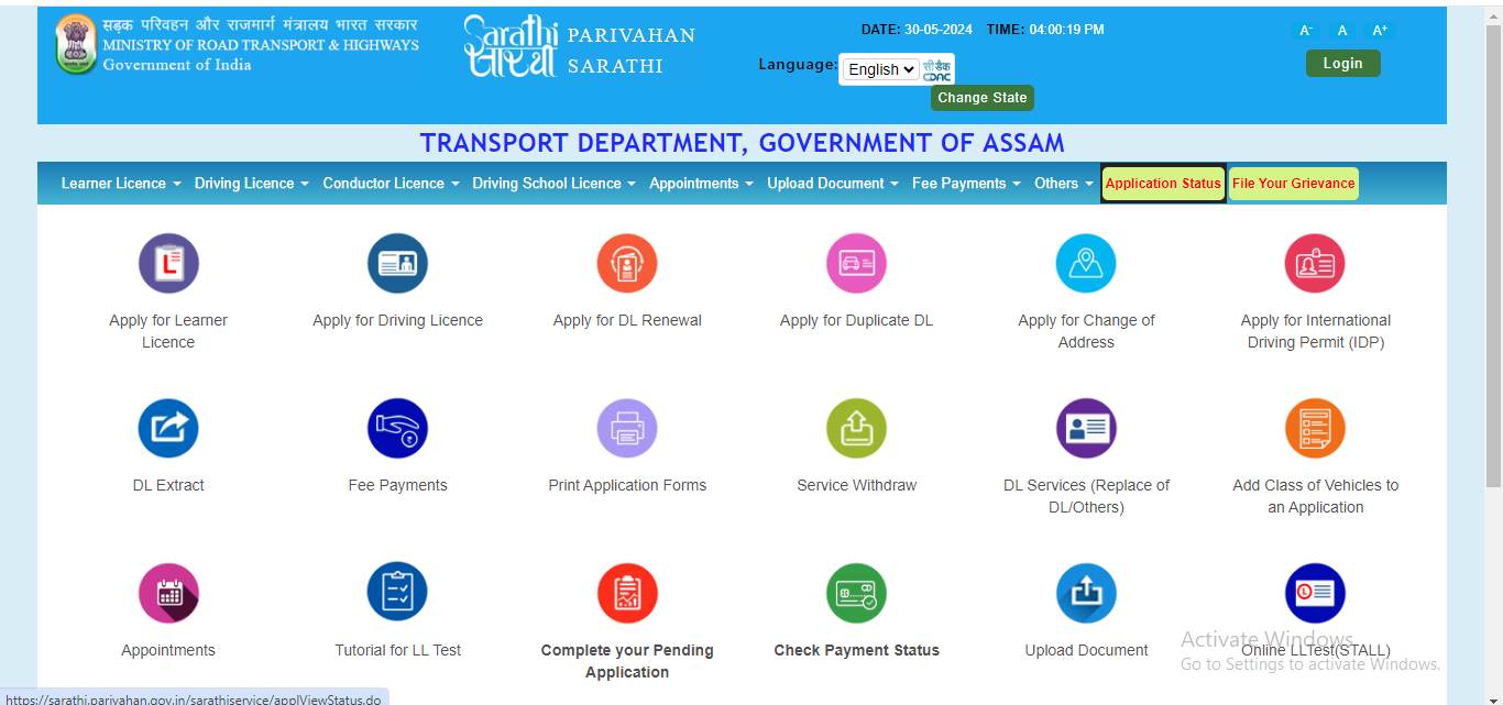 How to Check Driving Licence Status Online in Assam