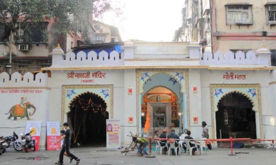 shrinathji temple in rajasthan