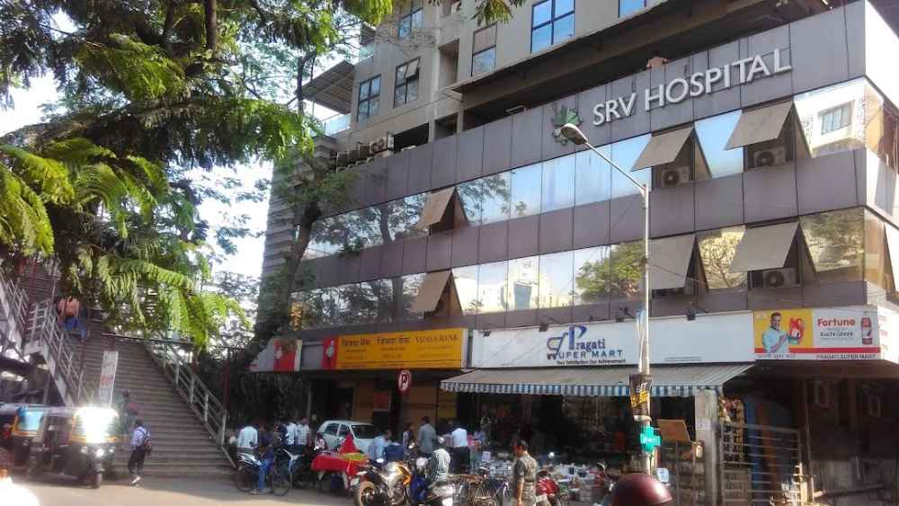 SRV Hospital