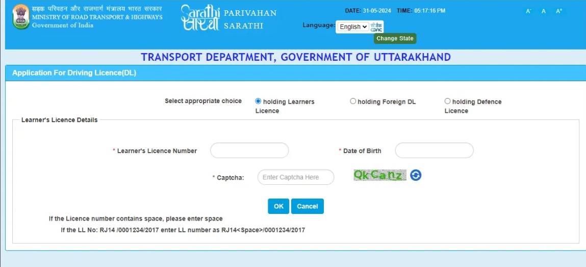 apply for driving licence