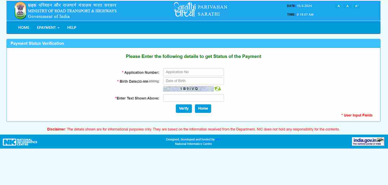 check driving licence application