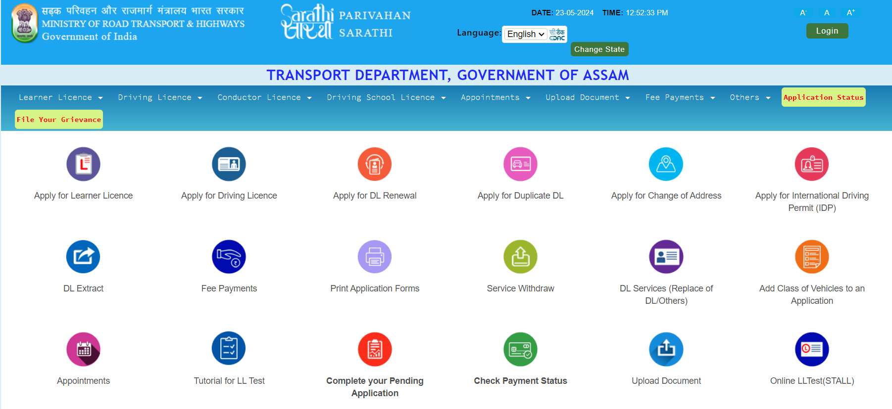 driving licence status