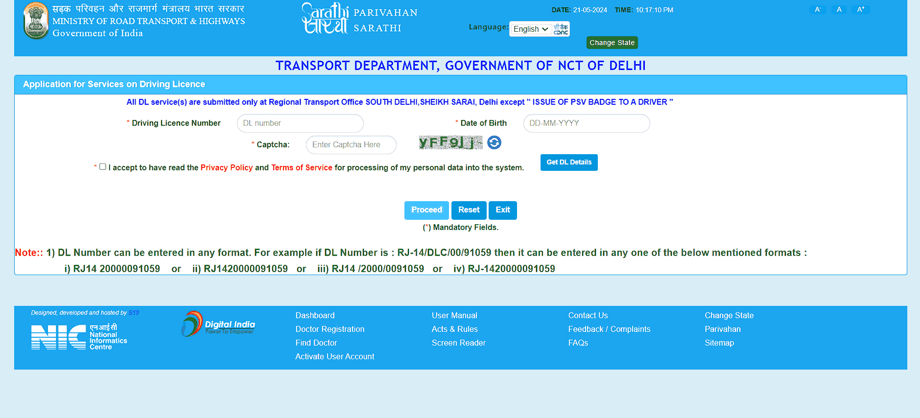 Parivahan Seva Portol