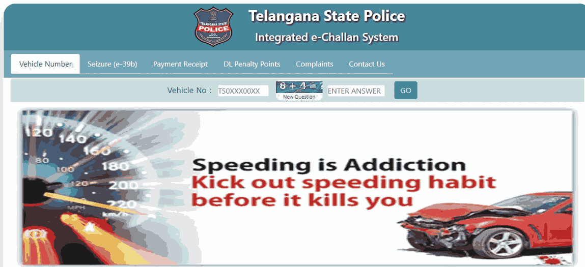 check-e-challan