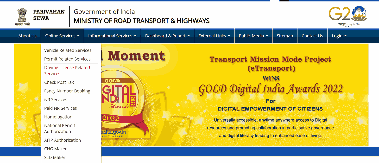 Parivahan seva portal